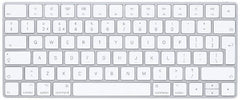 Apple Magic Keyboard 2 A1644